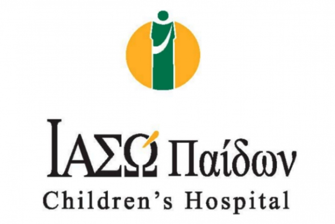 IASO Children's Hospital